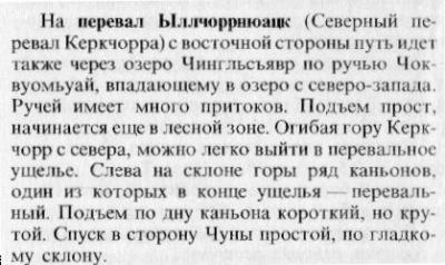 Прикрепленное изображение: 1.jpg